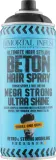 Лак для волос Immortal Infuse Beton Mega Strong Ultra Shine максимальной фиксации и блеска, 500 мл — фото 1