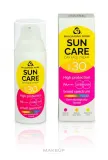 Крем для лица Bulgarian Rose Sun Care дневной солнцезащитный SPF 30 50 мл — фото 2