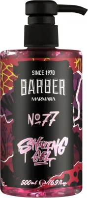 Гель для бритья Marmara Shaving Gel No77 с глицерином, для всех типов кожи