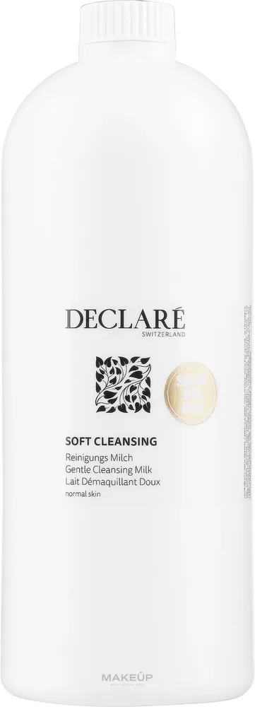 Declare Gentle Cleansing Soft Peeling молочко для снятия макияжа и очищения лица, для чувствительной кожи, салонный объём 1000 мл