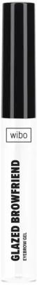 Гель для бровей Wibo Glazed Browfriend Eyebrow Gel, 5 г
