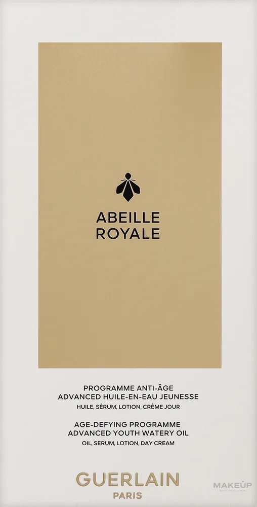 Набор для лица Guerlain Abeille Royale из 5 средств дневной крем со скваланом медом и жожоба
