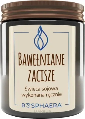 Свеча соевая Bosphaera