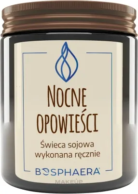 Свеча соевая Bosphaera