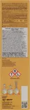 Диффузор ароматический Areon Home Perfume Garden Saffron с тростниковыми палочками, пряный шафран, 150 мл — фото 7