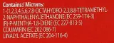 Ароматический диффузор Areon Mosaic Sweet Gold PSM04 — фото 4