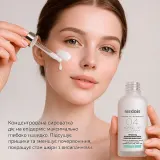 Сыворотка для лица Meddis Norma нормализующая для проблемной кожи с ниацинамидом и цинком 30 мл — фото 5