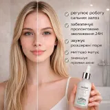 Сыворотка для лица Meddis Norma нормализующая для проблемной кожи с ниацинамидом и цинком 30 мл — фото 6