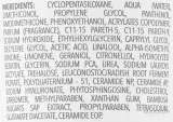 Крем для волос Freelimix Kerayonic Crystal Cream 04 кератиновый, для повреждённых волос, запечатывание кутикулы, с церамидами, 150 мл — фото 2
