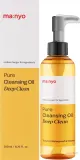 Гидрофильное масло Manyo Pure Cleansing Oil Deep Clean для глубокого очищения, с 14 растительными маслами, 200 мл — фото 2
