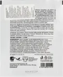 Bioearth Sun After Sun Face Mask — тканевая маска для лица от покраснений с виноградом и коэнзимом Q10, 15 мл — фото 2