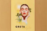 Набор для лица Olivia Plum Greta тоник с гликолевой кислотой и охлаждающая маска для глаз с алоэ 100 мл — фото 1