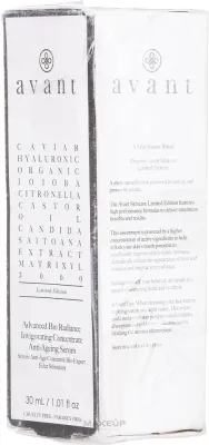Укрепляющий концентрат-сыворотка для лица Avant Advanced Bio Radiance 30 мл