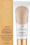 Крем для лица солнцезащитный Sensai Silky Bronze SPF 30 50 мл — фото 3