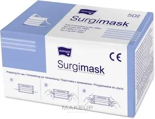 Маска медицинская Matopat Surgimask, нестерильная, трёхслойная, тип II, 50 шт