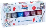 Набор лаков для ногтей Maga Cosmetics Teen Drops Rockstar V.02 быстросохнущие, мини-формат, 6 лаков по 6 мл — фото 1