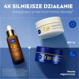 Двойная сыворотка для лица против морщин NIVEA Q10 с коэнзимом Q10 30 мл — фото 8