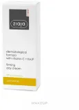 Крем для лица Ziaja Med Antioxidant Firming дневной с витамином C SPF 6 50 мл — фото 2