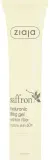 Гель для лица Ziaja Saffron Hyaluronic с гиалуроновой кислотой пептидами и шафраном для зрелой кожи 60+ 30 мл — фото 1