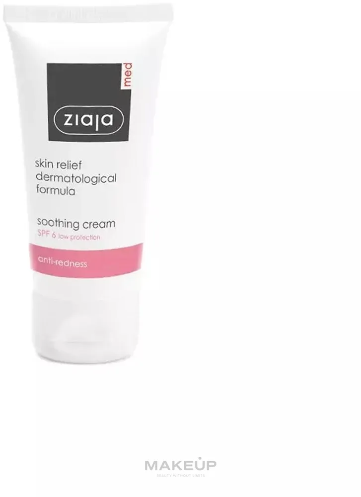 Крем для лица Ziaja Med Soothing Anti-Redness Face Cream SPF6 успокаивающий, увлажняющий, 50 мл