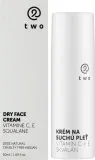 Крем для лица Two Cosmetics для сухой кожи с витаминами C и E 50 мл — фото 2
