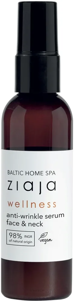 Сыворотка для лица и шеи Ziaja Baltic Home Spa Wellness антивозрастная с гиалуроновой кислотой и витамином C 90 мл