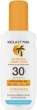 Спрей для тела Kolastyna эмульсия для загара SPF 30 с морковным маслом — фото 1