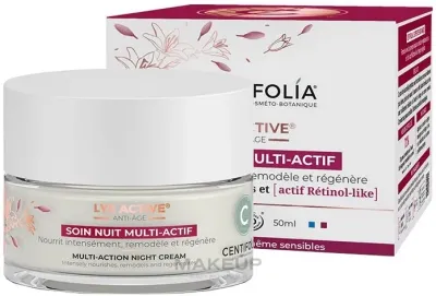 Крем для лица ночной Centifolia Multi-Action с белой лилией 50 мл