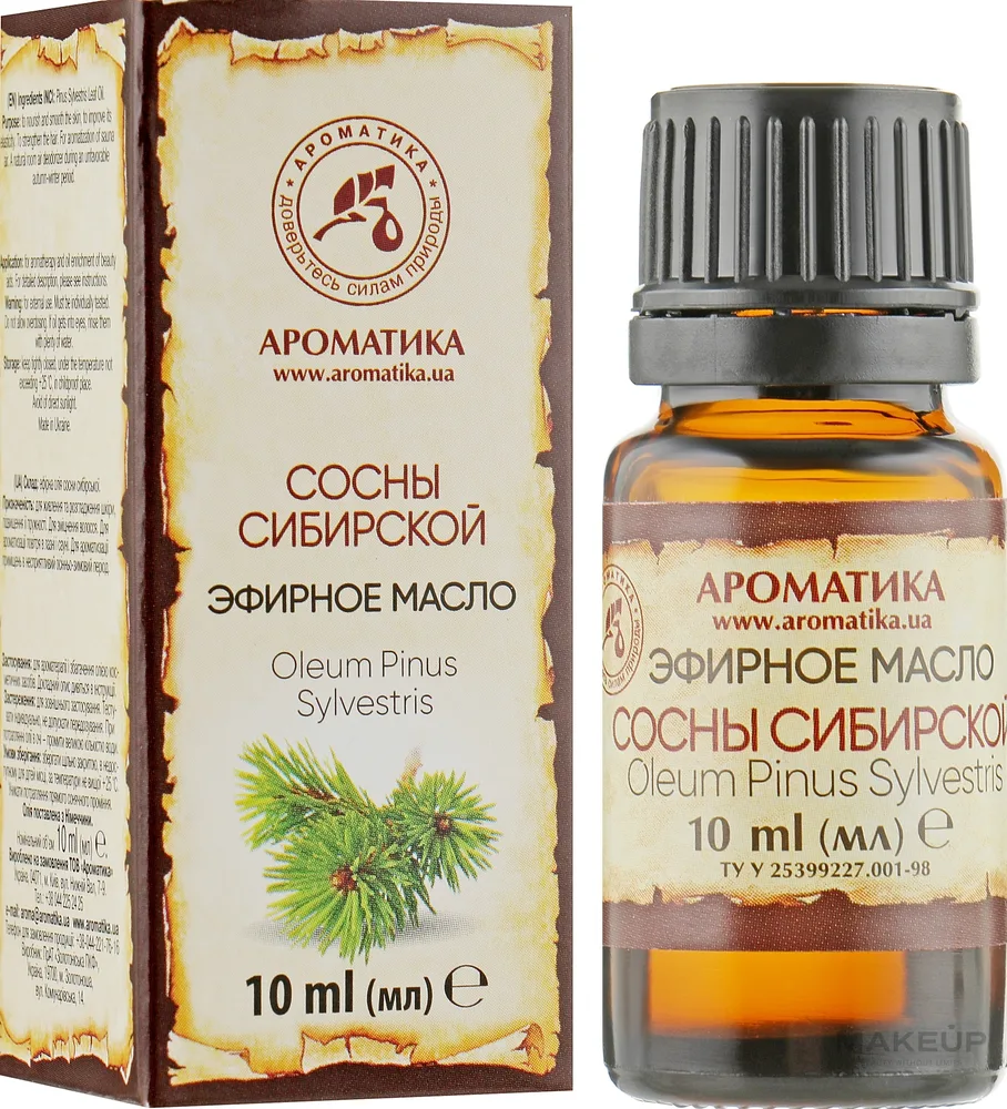 Эфирное масло Aromatika Сосна 10 и 20 мл натуральное хвойное для дома
