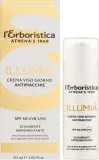 Крем для лица L'Erboristica Illumia дневной против пигментных пятен SPF 30 30 мл — фото 2