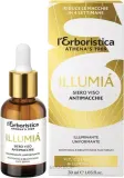 Сыворотка для лица L'Erboristica Illumia осветляющая с витамином C феруловой кислотой и ацеролой 30 мл — фото 1
