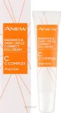 Крем для области вокруг глаз Avon Anew Radiance & Dark Circle Correct со скваланом и маслом ши для сияния 15 мл — фото 2