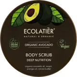 Ecolatier Odżywczy peeling do ciała z olejem awokado i masłem kakaowym - Питательный скраб для тела с маслом авокадо и маслом какао Organic Avocado 250 г — фото 1