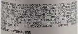 Шампунь для восстановления волос Green Light Luxury Hair Pro Re-Co Shampoo для сухих и ломких волос, 250 мл или, 250 мл / 1000 мл — фото 3