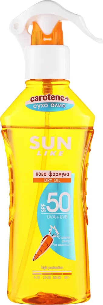 Солнцезащитное сухое масло-спрей для тела Sun Like Dry Oil Spray SPF50