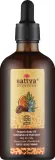 Органическое масло для массажа тела Sattva Ayurveda Organic с частицами кофе — фото 1