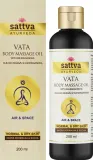 Органическое масло для массажа тела Sattva Ayurveda Vata аюрведическое с травами — фото 2