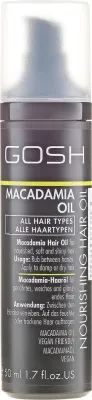 Масло макадамии для волос Gosh Copenhagen Macadamia Oil