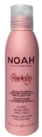 Лосьон для волос Noah Curly Anti Frizz для вьющихся волос против пушистости 125 мл
