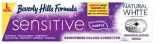 Beverly Hills Formula Pasta do zębów wrażliwych - Зубная паста Beverly Hills Natural White Sensitive Purple Toothpaste для чувствительных зубов, отбеливающая, 100 мл — фото 1