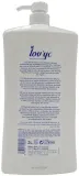 Гель для душа Lovyc Creamy с рисовым молоком и авокадо, 2000 мл — фото 2
