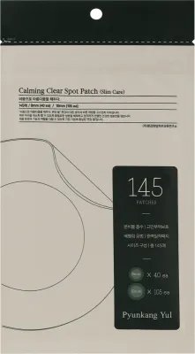 Патчи точечные Pyunkang Yul Calming Clear Spot Patch Slim Care против высыпаний, тонкие, 145 шт