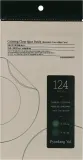 Патчи от акне Pyunkang Yul Calming Clear Spot Patch Intensive Care + Slim Care с центеллой, 124 шт — фото 1
