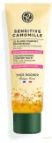 Бальзам для лица Yves Rocher Sensitive Camomille питательный, с ромашкой, для сухой и чувствительной кожи, 50 мл — фото 1