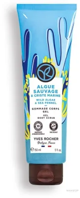 Yves Rocher Yves Rocher Wild Algae & Sea Fennel Gel Body Scrub - Гель-скраб для тела с дикой водорослью и морским укропом 150 мл