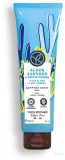 Yves Rocher Yves Rocher Wild Algae & Sea Fennel Gel Body Scrub - Гель-скраб для тела с дикой водорослью и морским укропом 150 мл — фото 1