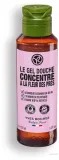 Концентрированный гель для душа Yves Rocher Meadow Flower & Heather, 100 мл — фото 1