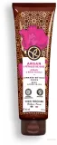 Yves Rocher Yves Rocher Body Scrub In Oil - Масляный скраб для тела с аргановым маслом и лепестками роз 150 мл — фото 1