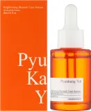 Осветляющая сыворотка для лица Pyunkang Yul Brightening Care 30 мл — фото 2