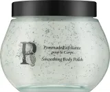 Diptyque Diptyque Smoothing Body Polish - Разглаживающий скраб для тела Smoothing Body Polish 200 мл — фото 1